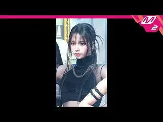 [Formula mn2] [MPD FanCam] God the beat KARINA (aespa_ _ )_ Fancam 4K 'Stamp On 