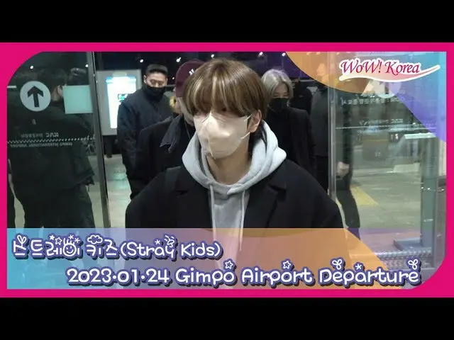 Stray Kids, menuju ke Jepang @ Bandara Internasional Kimpo. .  