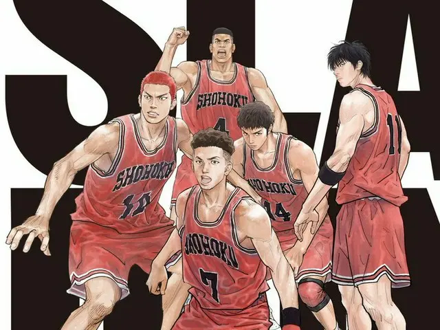 Penonton kumulatif film animasi Jepang "THE FIRST SLAM DUNK" di Korea melebihi 1