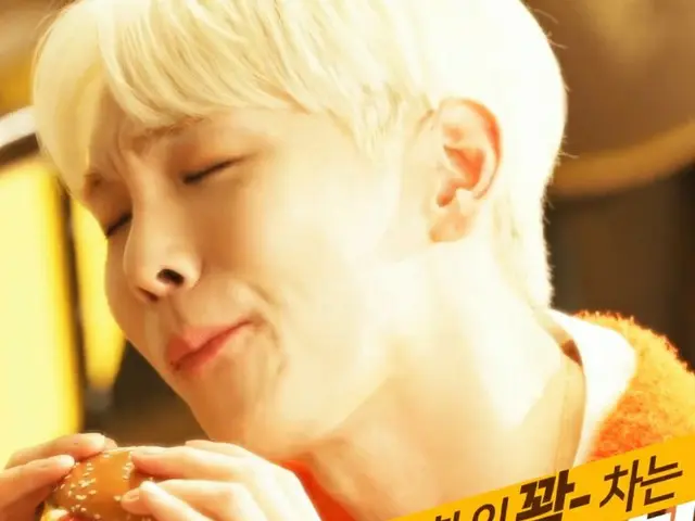 Key (SHINee), model komersial McDonald's Quarter Pound Cheese Burger di Korea. .