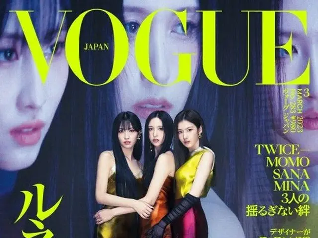 TWICE Momo, Mina, dan Sana merilis foto mereka. Mode Jepang. .