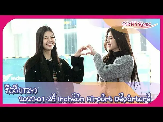 ITZY berangkat ke Bandara Internasional Singapura@Incheon. .  