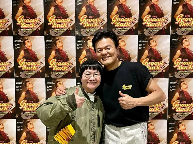 Dua bidikan Haruna Kondo dan JY Park di Harisenbon menjadi topik hangat. .