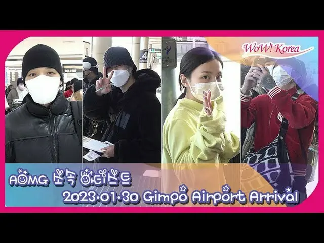 Yugyeom (GOT), Simon Dominic, LEE HI dan artis AOMG lainnya telah kembali ke Tio