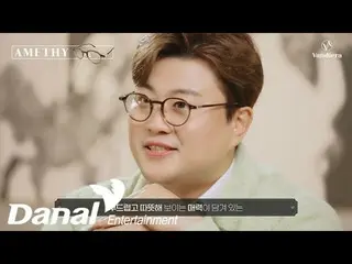 [Formula dan] [Bandiera X Kim Ho JOOng_ Eyewear] Video pratinjau kacamata  