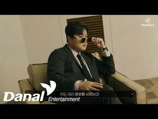 [Formula dan] [Bandiera X Kim Ho JOOng_ Eyewear] Video pratinjau kacamata hitam 