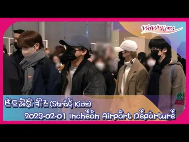 "Stray Kids" berangkat ke Bandara Internasional Thailand@Incheon. .  