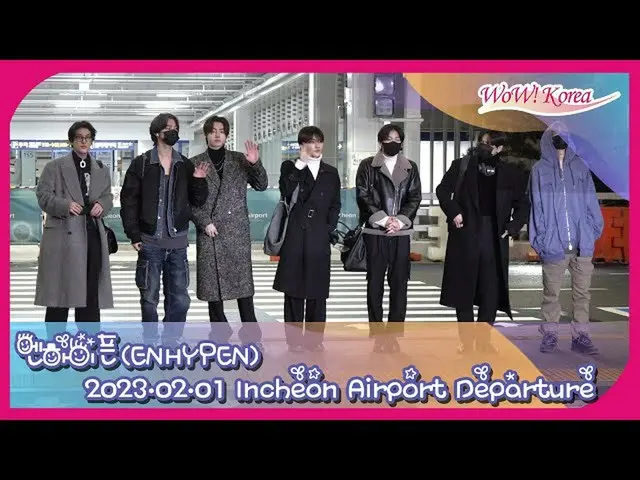 "ENHYPEN" @Bandara Internasional Incheon berangkat ke Filipina pada sore hari ta