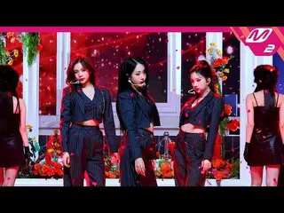 [Formula mn2] [MPD FanCam] VIVIZ_ FanCam 8K 'PULL UP' (VIVIZ_ _ FanCam) | M Coun