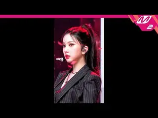 [Formula mn2] [MPD FanCam] VIVIZ_ Eunha FanCam 4K 'PULL UP' (VIVIZ_ _ EUNHA FanC