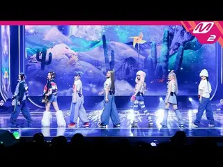 【Formula mn2】[MPD FanCam] XG FanCam 4K 'SHOOTING STAR' (XG FanCam) | M Countdown