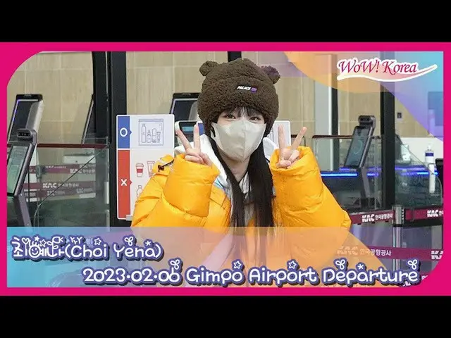 CHOI YE NA berangkat ke Bandara Internasional Jepang@Gimpo. .  