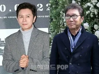 Aktor Kim Min-jung dan Lee Soo-man mengundurkan diri sebagai kepala produser, me