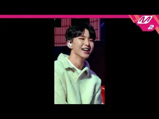 [Formula mn2] [MPD Fancam] SEVENTEEN_ Boo Seok-soon Hoshi fancam 4K 'Listen to m