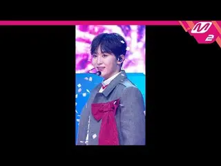 [Formula mn2] [MPD FanCam] SEVENTEEN_ Boo Seok-soon Seungkwan FanCam 4K 'Let's F