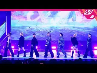 【Formula mn2】[MPD FanCam] XG FanCam 4K 'SHOOTING STAR' (XG FanCam) | M Countdown