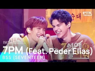 [Formula sb1] BSS (SEVENTEEN_ _) (Boo Seok-soon)-7PM (Feat.Peder Elias) (Dengark