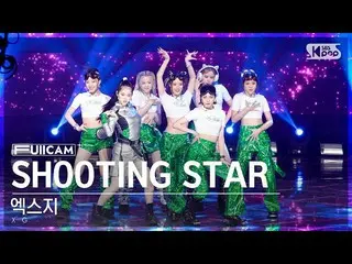 [Formula sb1] [Ruang Keluarga Baris Pertama Kamera Lengkap 4K] XG'SHOOTING STAR'