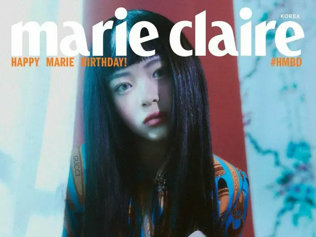 NewJeans Hani, posting gambar. Marie Claire. .