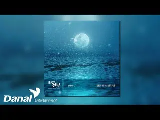 [Formula Dan] [Audio Resmi] Kim Young Min_ (Kim Young Min_ ) - Like the Moonligh