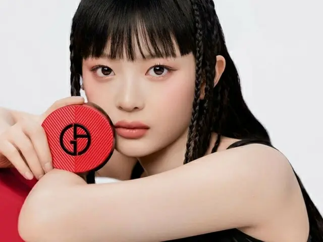 NewJeans Hani telah ditunjuk sebagai ARMANI Beauty Global Makeup Ambassador. .