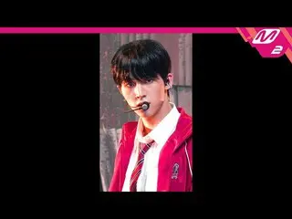 【公式mn2】[MPD직캠] TNX HWI FanCam 4K 'Love or Die' (TNX HWI FanCam) | MPengantar_202