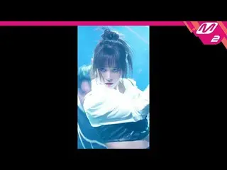 【公式mn2】[MPD FanCam] Rosalin 的 FanCam 4K 'Killer' (Rosalin FanCam) | M倒计时_2023.2.