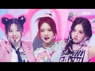 [Formula mnk] [STAYC_ _ - Teddy Bear] Panggung Comeback | #M COUNTDOWN_ EP.784 |