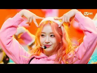 [Formula mnk] Panggung comeback [STAYC_ _ - Poppy] | #M COUNTDOWN_ EP.784 | Mnet