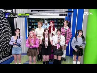 [Formula mnk] ["COMEBACK INTERVIEW" dengan STAYC_ _] #M COUNTDOWN_ EP.784 | Mnet