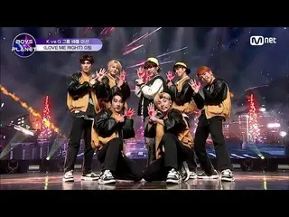 [Formula mnk] [Episode 3] Grup G ♬LOVE ME RIGHT-EXO__K vs Grup G Battle | Mnet 2