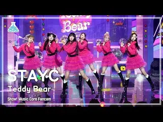 【Formula mbk】[Lab Hiburan] STAYC_ _ - Teddy Bear (STAYC_ – Teddy Bear) FanCam | 