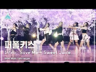 [Formula mbk][Lab Hiburan] PURPLE KISS_ _ - Save Me+Sweet Juice(PURPLE KISS_ –Sa