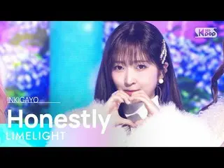 【公式sb1】LIMELIGHT(라임라자) - Sejujurnya INKIGAYO_ inkigayo 20230219  