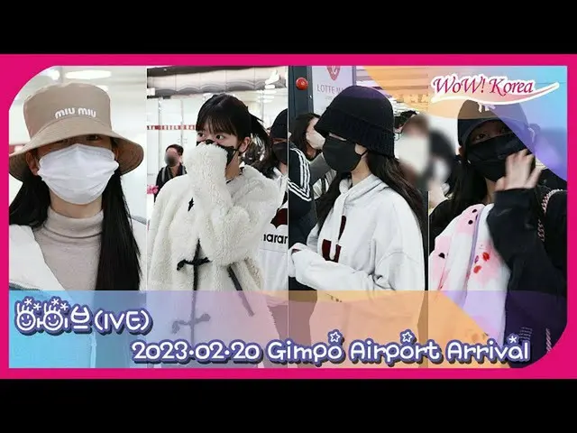 IVE kembali ke Korea Selatan @ Bandara Internasional Gimpo. .  
