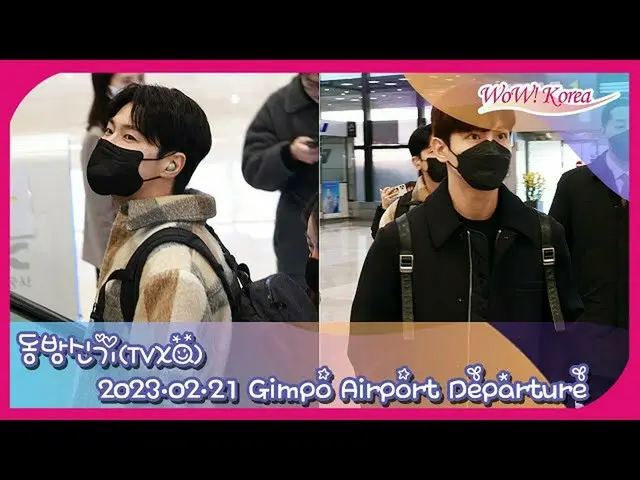 "TVXQ", menuju ke Jepang @ Bandara Internasional Kimpo. .  