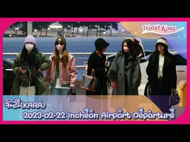 KARA berangkat ke Osaka, Jepang. .  