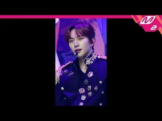 [Formula mn2] [MPD직캠] HANYA B_ JM 직캠 4K 'Get Away' (HANYA B_ _ JM FanCam) | MCOU