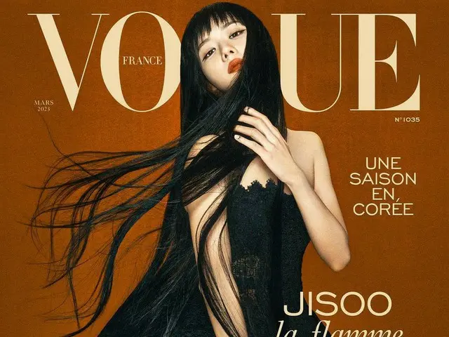 JISOO is on the cover of the magazine ”VOGUE FRANCE”. . .