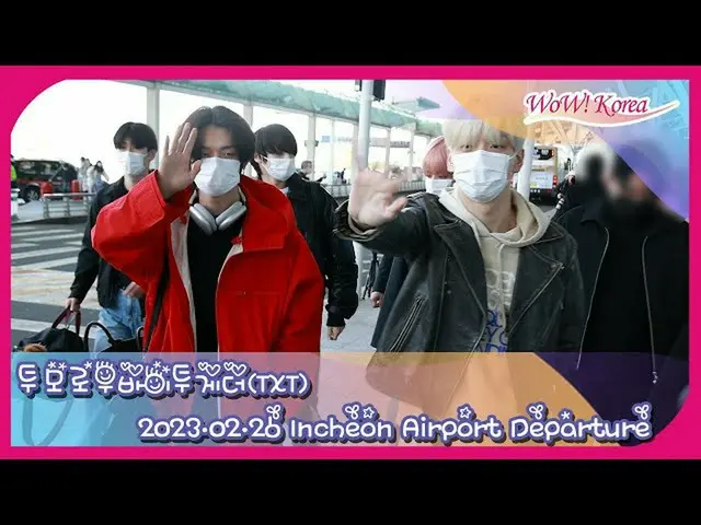 "TOMORROW X TOGETHER" berangkat ke Amerika Serikat di Bandara Internasional Inch