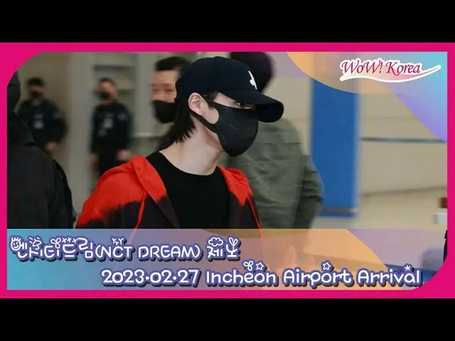 "NCT DREAM" JENO, pulanglah @Bandara Internasional Incheon. .  