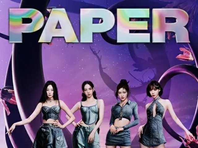 aespa muncul di sampul majalah terkenal Amerika "PAPER". Grup wanita K-POP perta