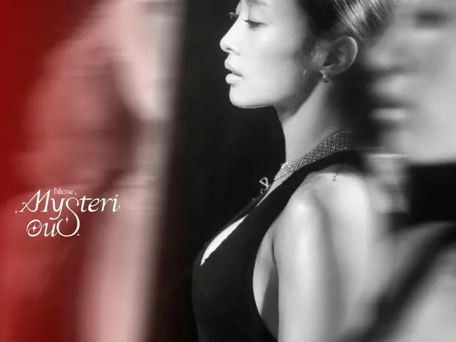 Nicole (KARA) akan merilis single digital baru "MYSTERIOUS" pada tanggal 9 Maret