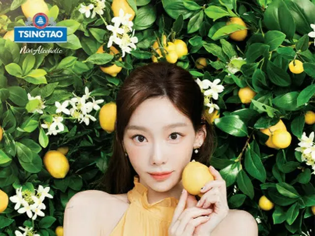 Taeyeon (Girls 'Generation) telah terpilih sebagai juru bicara baru untuk merek 