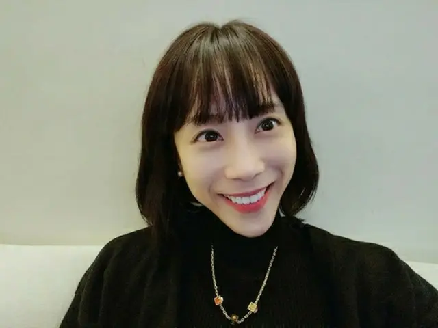 Jo Mina, postingan bermakna yang mengutip acara TV "Glory" sehubungan dengan "Je
