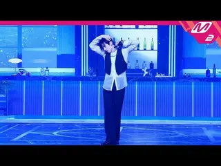 【Formula mn2】[MPD FanCam] HWANG MIN HYUN FanCam 8K 'Hidden Side' (Horisontal Ver