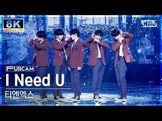 [Formula sb1] [SUPER ULTRA 8K] TNx 'I Need U' Full Cam (TNx fullCam) SBS Inkigay