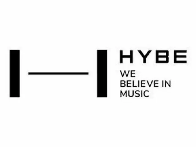 HYBE dan SM diharuskan mengambil tindakan seperti membatalkan kontrak investasi 