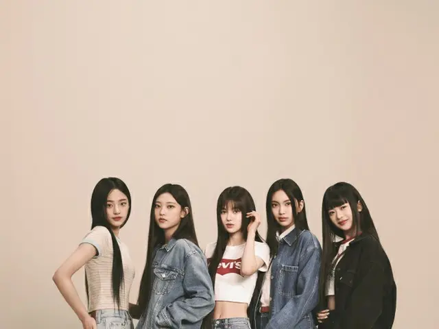 Terpilih sebagai Global Ambassador untuk memperingati 150 tahun NewJeans dan Lev