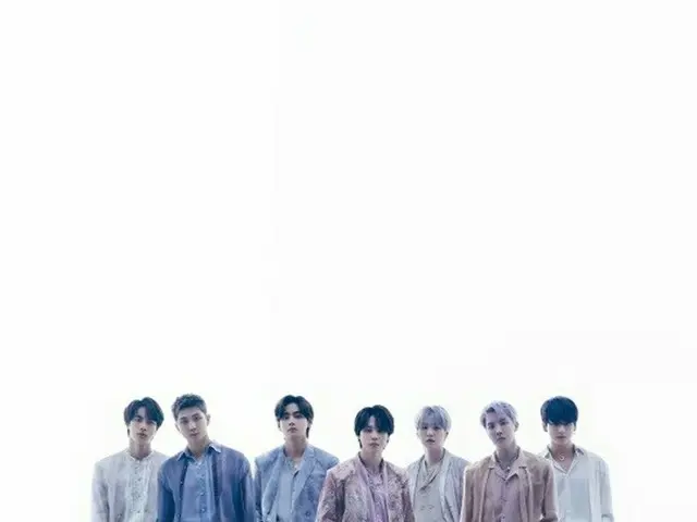 Tweet Akiko Yano bikin fans BTS kesal? Saya minta maaf untuk "bahkan anggota bar